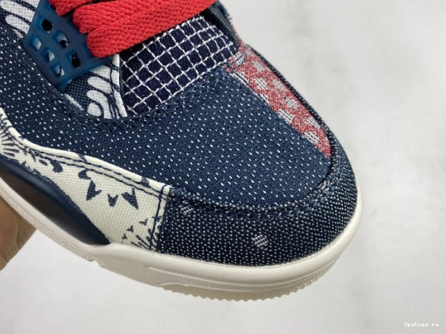 SE Air CW0898-400 Jordan Retro Sashiko 4 1211